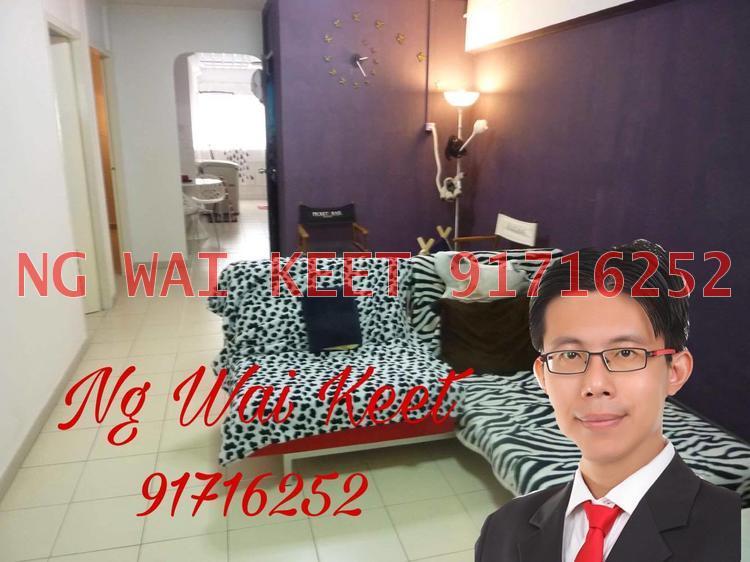 Blk 524 Hougang Avenue 6 (Hougang), HDB 3 Rooms #153442832